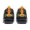 Nike Air VaporMax 2020 Flyknit Newsprint CW1765-001