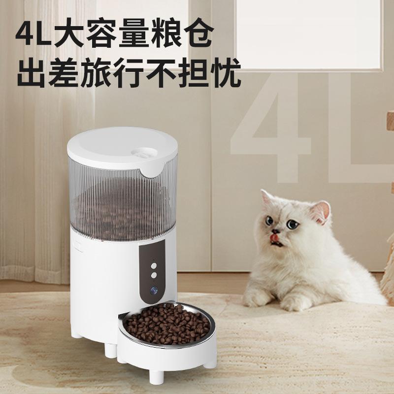 Intelligent Pet Feeder for Dogs Cats and Cats Dog Food Is Timed and Quantified Remote Control Feeding Machine for Dogs