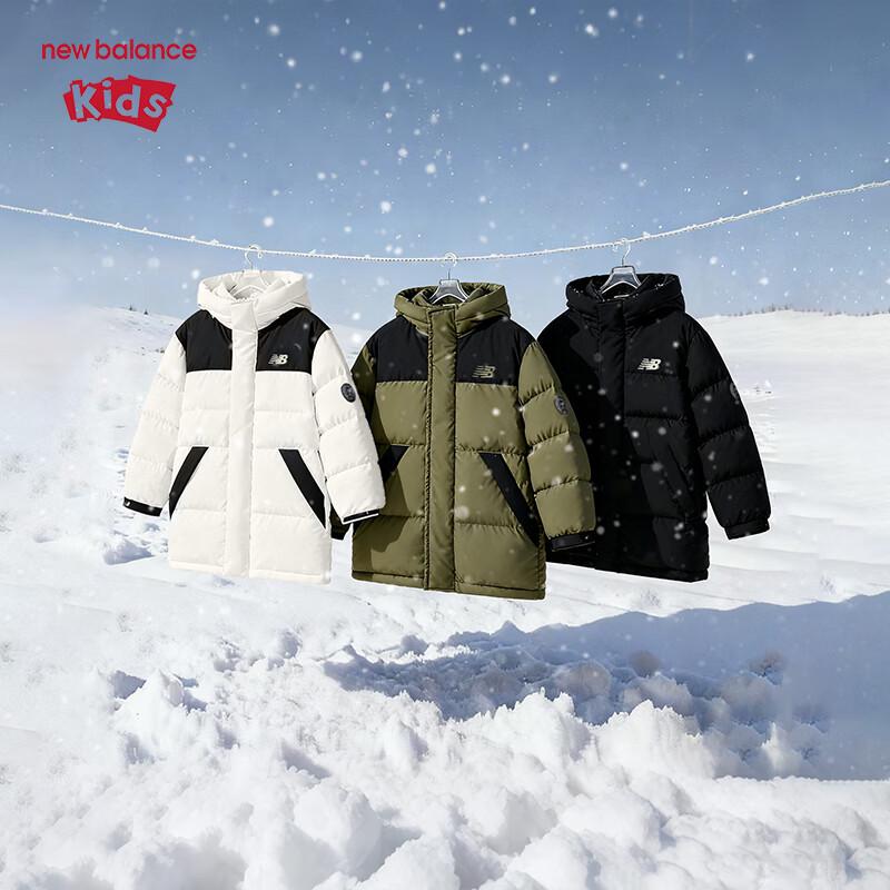 New Balance Unisex Kids' ND7PF4Z153 Warm Down Jacket