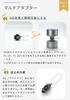 CAMPING MOON Multi-Gas Adapter Multi-Gas Valve OD Can BKZ-15