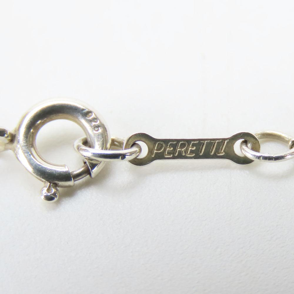 Used TIFFANY&Co. Necklace Full Heart Silver925 3.2g Silver El Saperetti