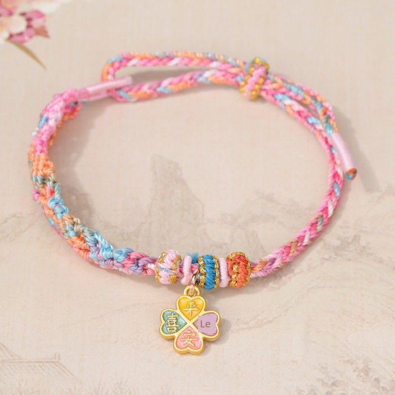 

Браслет «Драконья чешуя» из разноцветных нитей, ручной работы, готовый, ремешок для переноски на Фестиваль лодок-драконов, веревка дракона, детский, детский, взрослый, стиль для взрослых Romantic Cherry Blossoms Peace and Joy