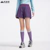 Women's Outdoor Sport Casual Shorts