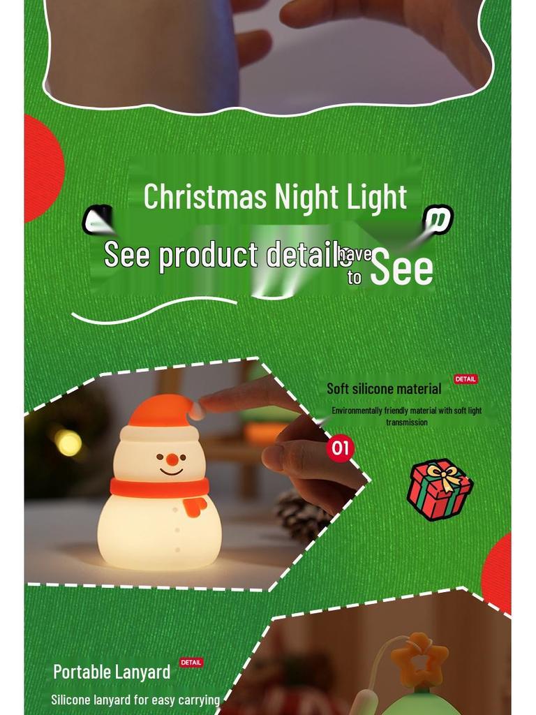 Christmas Silicone Snowman Night Light - Creative Holiday Gift & Decoration for Kids