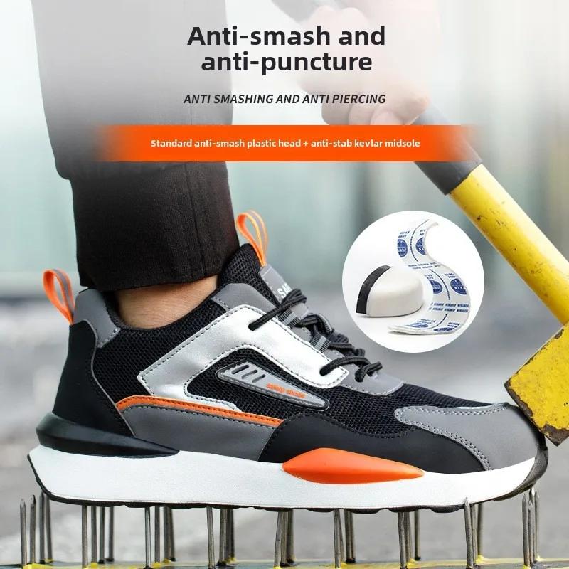 Fashion High End Shock Absorption Wear Resistant Men Working Safety Shoes Anti Smashing Puncture Protection Labor Protection Shoes