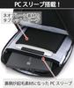 Ryggsekk Outbiz Ryggsekk Slim [Coleman] (Svart)