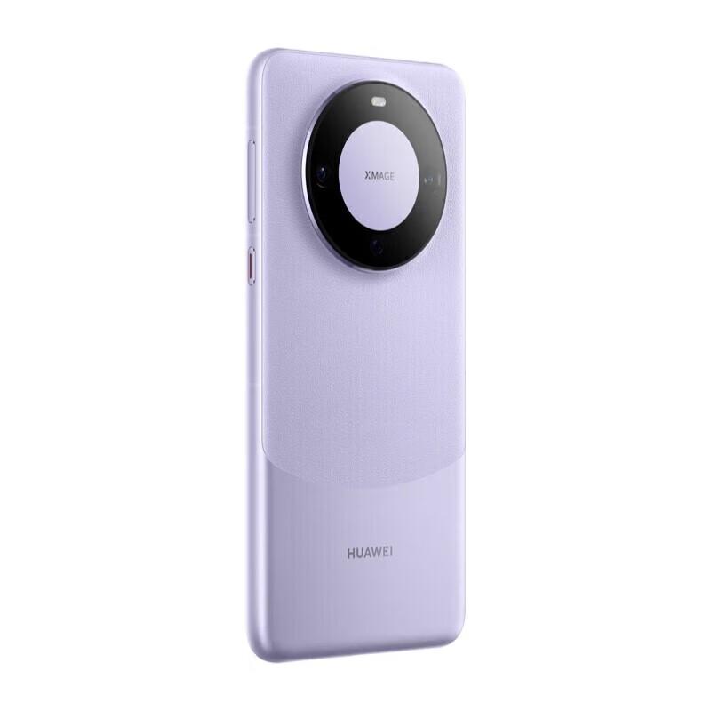 HUAWEI Mate 60 Smartphone (CN version)