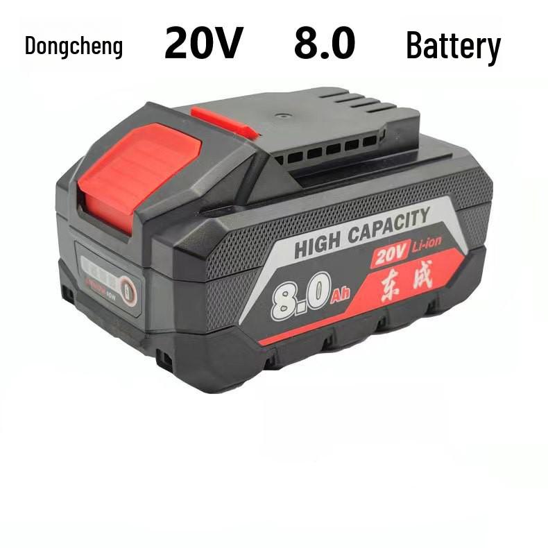 Dongcheng DCA Electric Wrench: 4.0/6.0/8.0 Ah 20V Lithium Battery & Charger