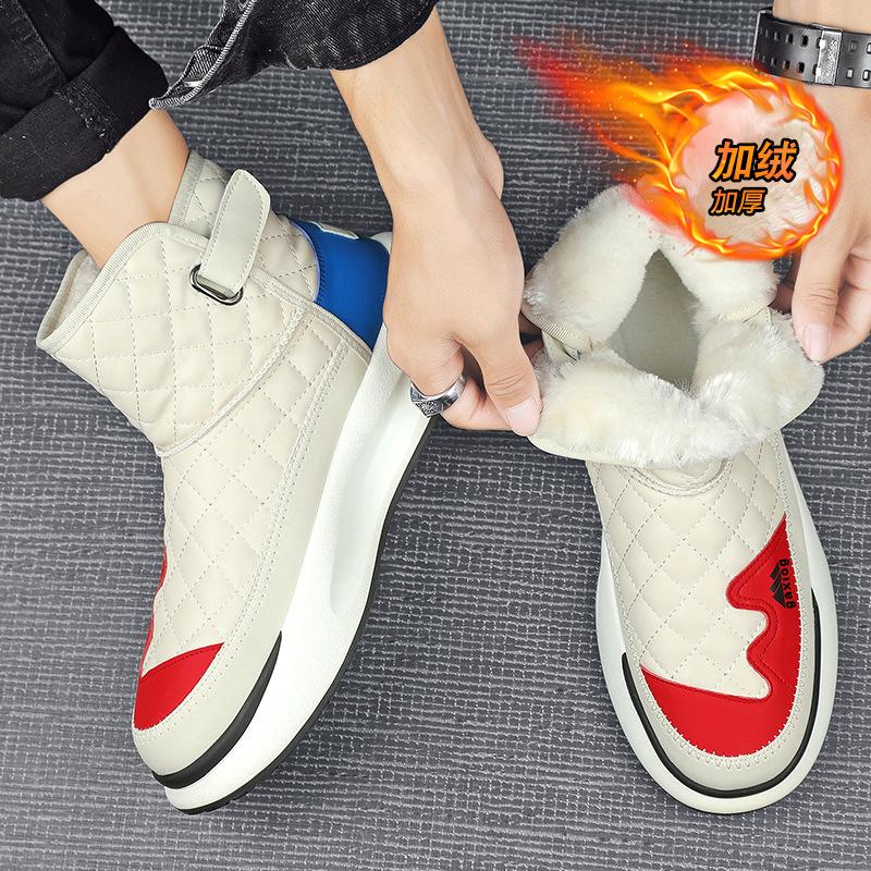 Snow Boots Winter Piled Thickened Warm Cotton Shoes Integrated Waterproof, Non-slip and Cold-resistant Thick-soled Cotton Boots