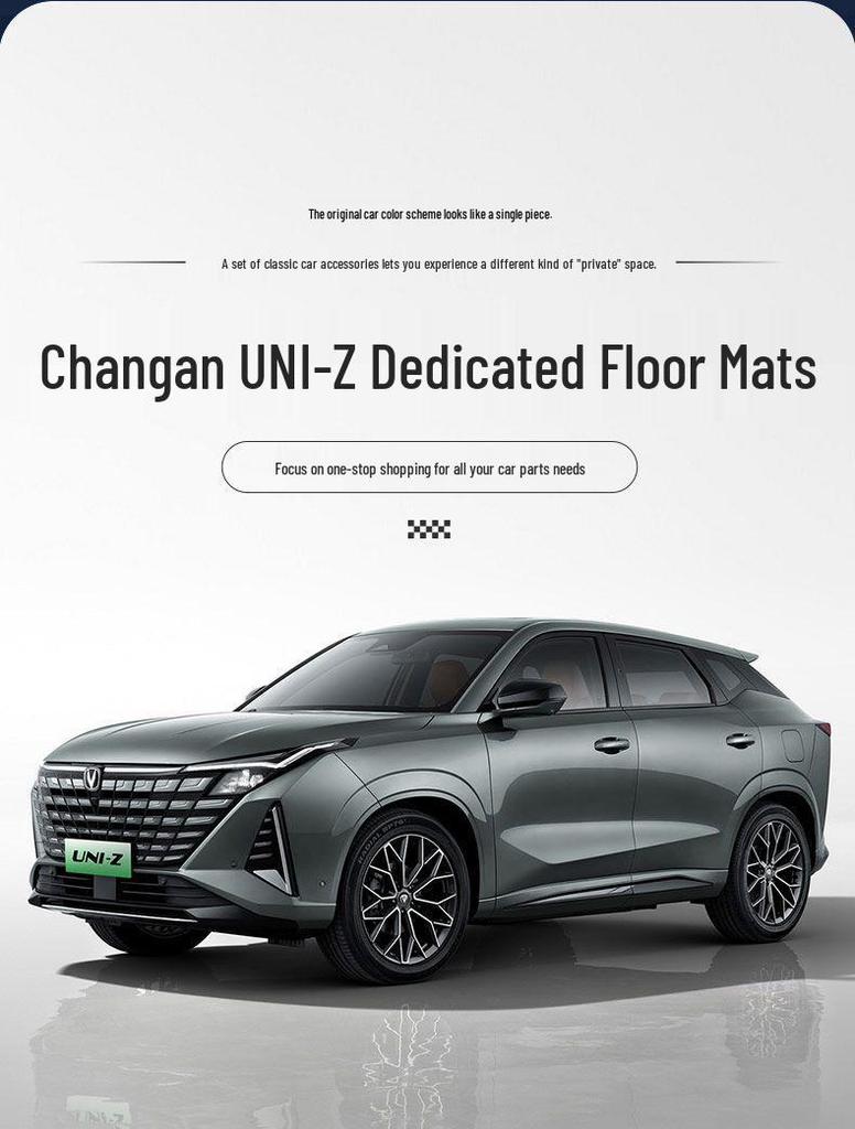 Changan Uni-K 2024 Custom Car Floor Mats and Interior Accessories