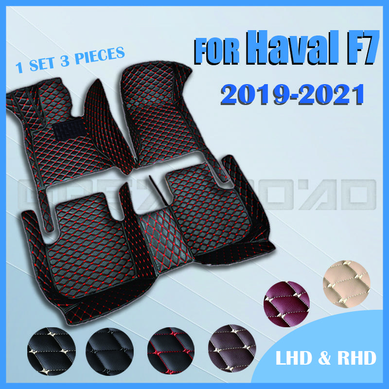 

Автомобильные коврики для Haval F7 Custom Auto Foot Pads, автомобильный ковер, интерьер