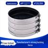 Jiangyi DN110 Universal Pipe Clamp