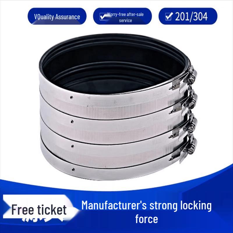 Jiangyi DN110 Universal Pipe Clamp