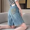 2026 Blue Plus Size High Waist Embroidered Denim Shorts - Women's Summer Slimming Loose Fit Capri Pants