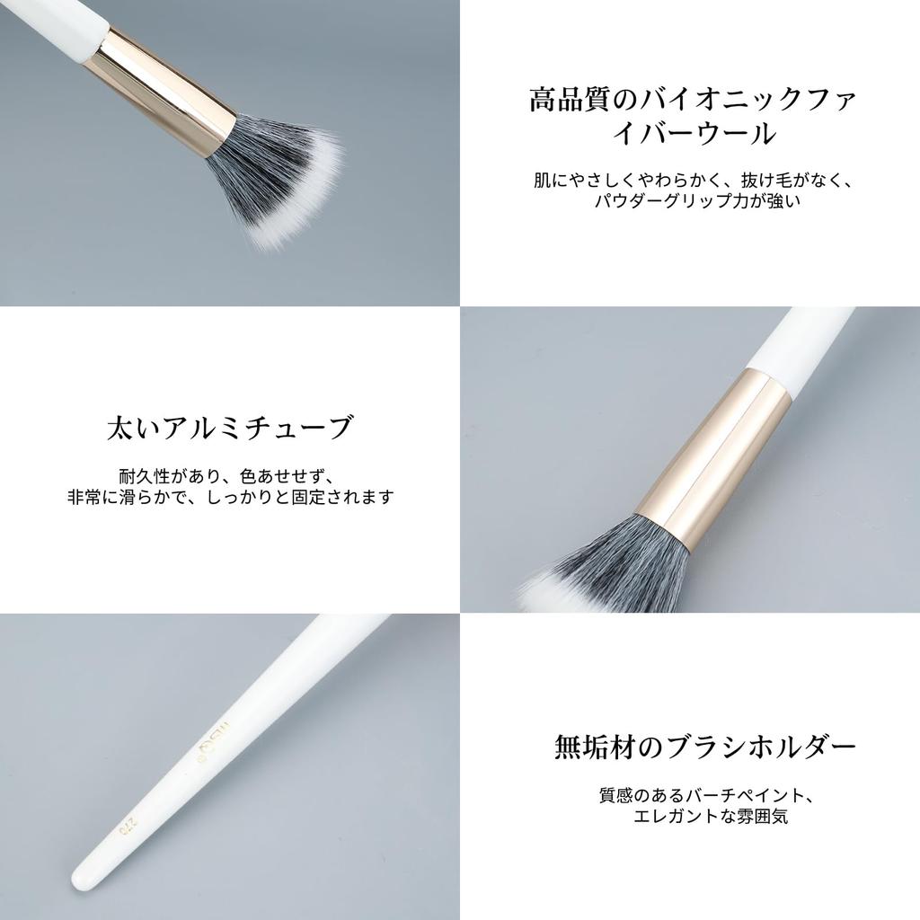 MSQ Makeup Brush Blush and Cheek Facial Makeup Soft and Natural White 2-Piece Set, Brushes, Tool, Blending,