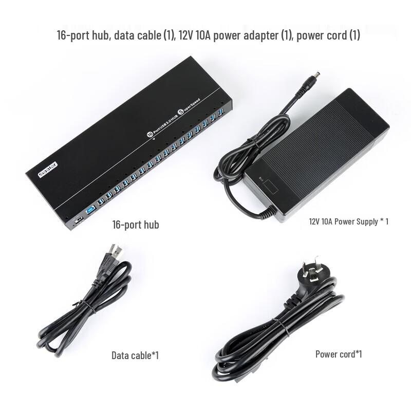 Xiplai 16-Port Industrial USB 3.0 Powered Hub