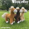 Handsome Little Horse Plush Toy: Long-Legged Foal Doll Cushion—Comfortable Cloth Doll for Children