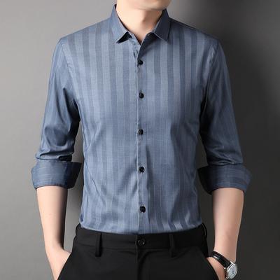 Fashion Long-sleeved Shirt Men's New Autumn Casual Shirt Business Temperament Lapel Handsome Shirt