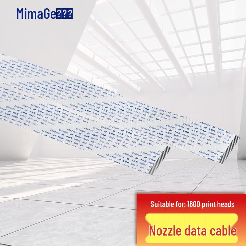 

MIMAGE M-1600-PX I1600 Printhead Data Ribbon Cable