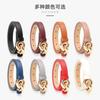 Casual Smooth Buckle Women'S Belt, Simple Style Decorative Casual Pants Belt Women