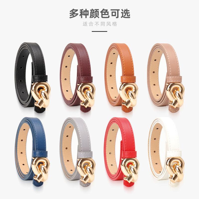 Casual Smooth Buckle Women'S Belt, Simple Style Decorative Casual Pants Belt Women