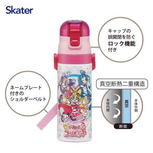 Skater Children's Water Bottle, Direct Drinking, 470ml, Kimi to Idol PreCure Girl Design, Insulated Stainless Steel, Lightweight, Sports Bottle, Kids'