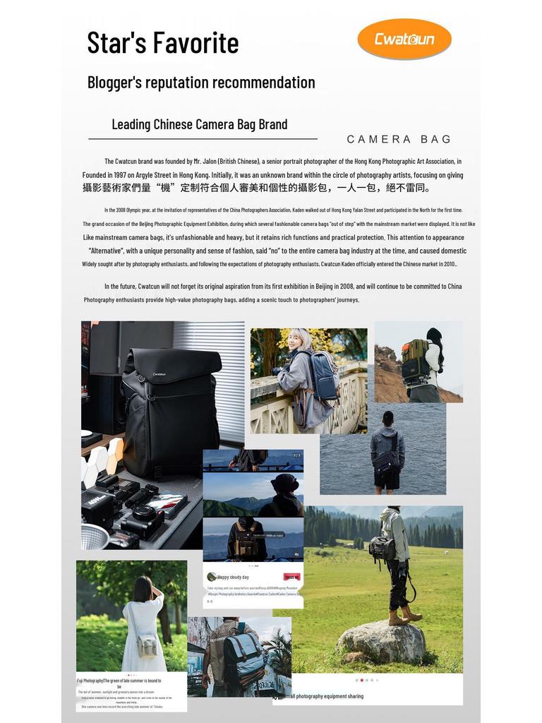 Cwatcun Hong Kong Pocket3 Waterproof Crossbody Sports Camera Bag