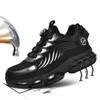 Fashion Rotating Button Work Sneaker Air Cushion Steel Toe Safety Boots Anti-Smash Work Shoes Indestructible Protective Safety Shoes Men