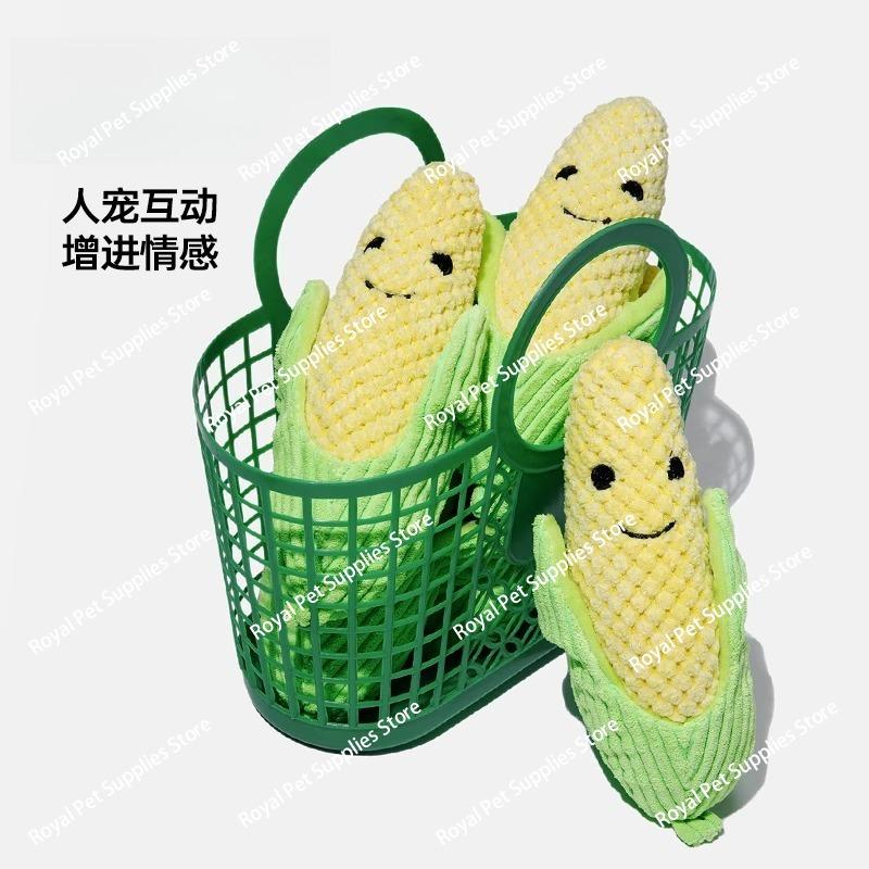 Puppy Plan Dog Sound Toy Molar Teeth Cleaning Simulation Broccoli Plush Doll Medium-sized Dog Boredom Relief Artifact