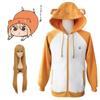 Adorable Himouto! Umaru-chan Doma Hoodie Cosplay Costume Jacket And Skirt Set Outfit