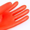 Orient Red Extended Rubber Household Dishwashing Gloves