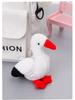 Simulation Pelican Plush Toy - Small Stuffed Animal & Bird Backpack Pendant