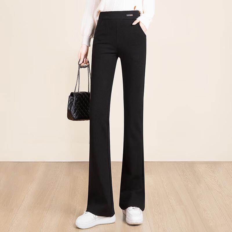 Sibaisha 2025 Fall Women's High-Waist Slimming Flare Pants