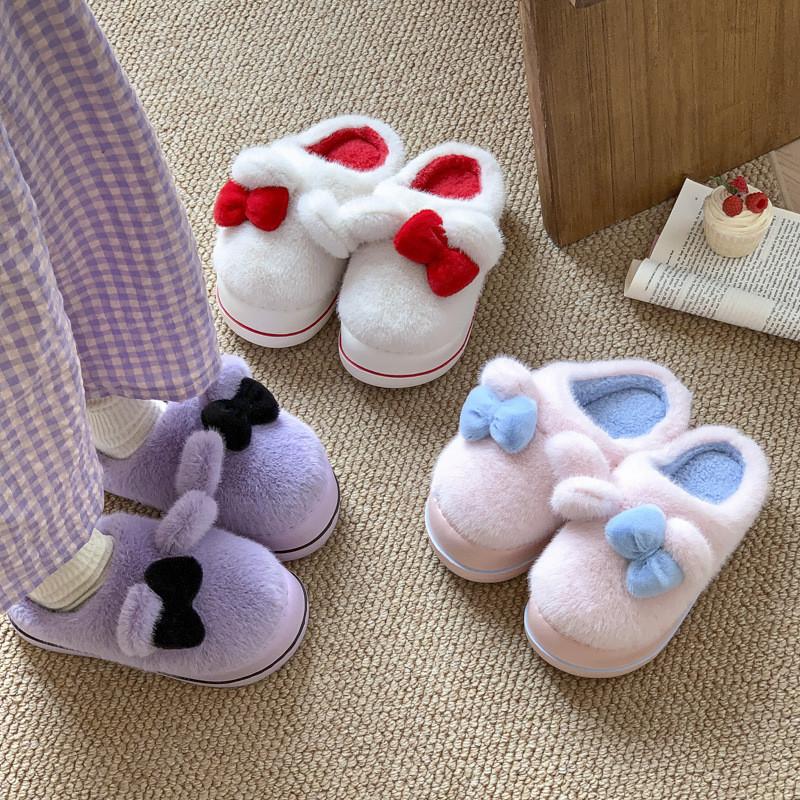 Cute Winter Indoor Slippers For Women With Non Slip Eva Soles And Plush Design For Home Comfort