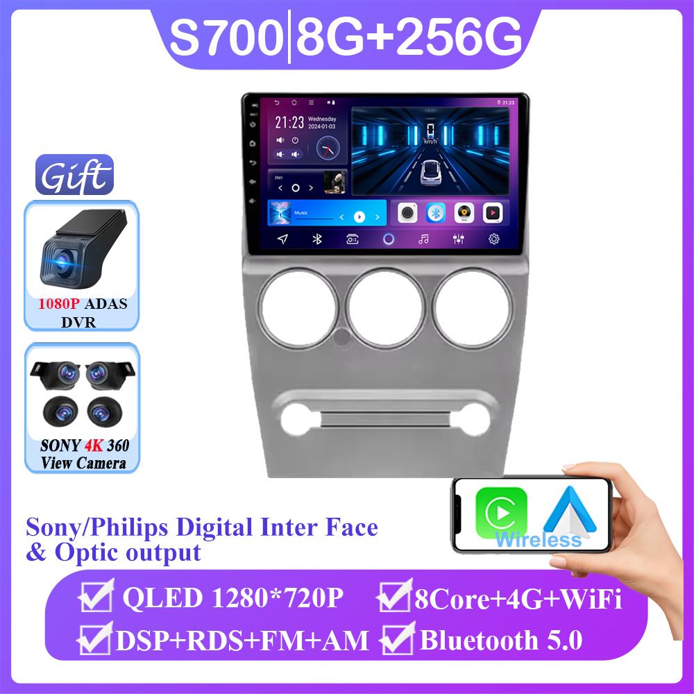 4G Carplay For Citroen C-Elysee C Elysee 2008 - 2013 Car Radio Multimedia Video Player Navigation GPS Android Auto No 2din DVD