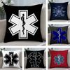 E-EMT EMS Ambulance Pillow Case Sofa Short Plush Double-sided HD Printing Room Home Office Gift Cushion Cover