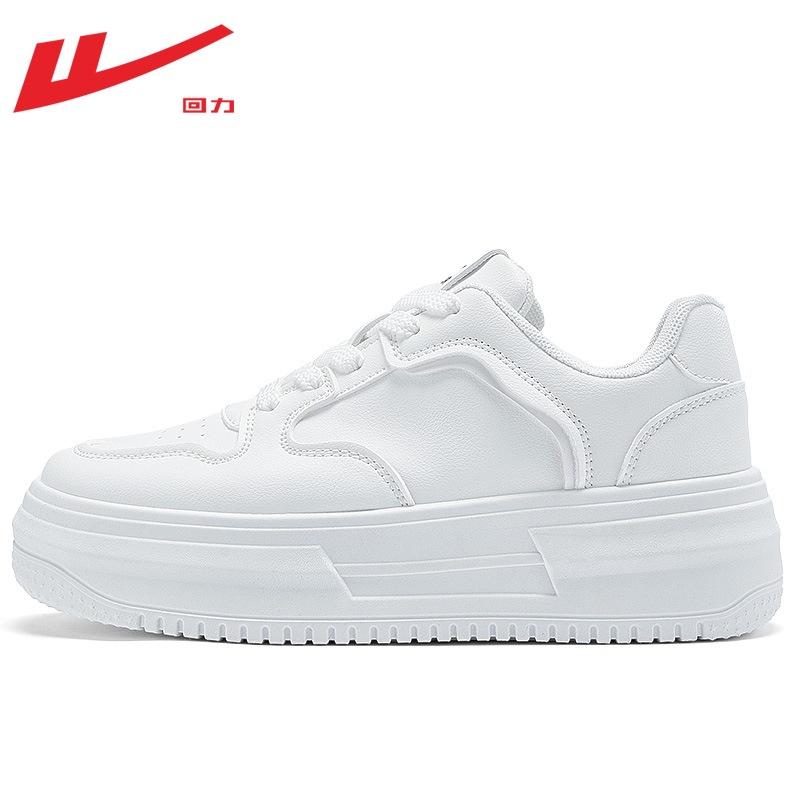 Women's Shoes Platform White Shoes Women's Summer New Trend Versatile Casual Shoes Student Matching Skirt Board Shoes
