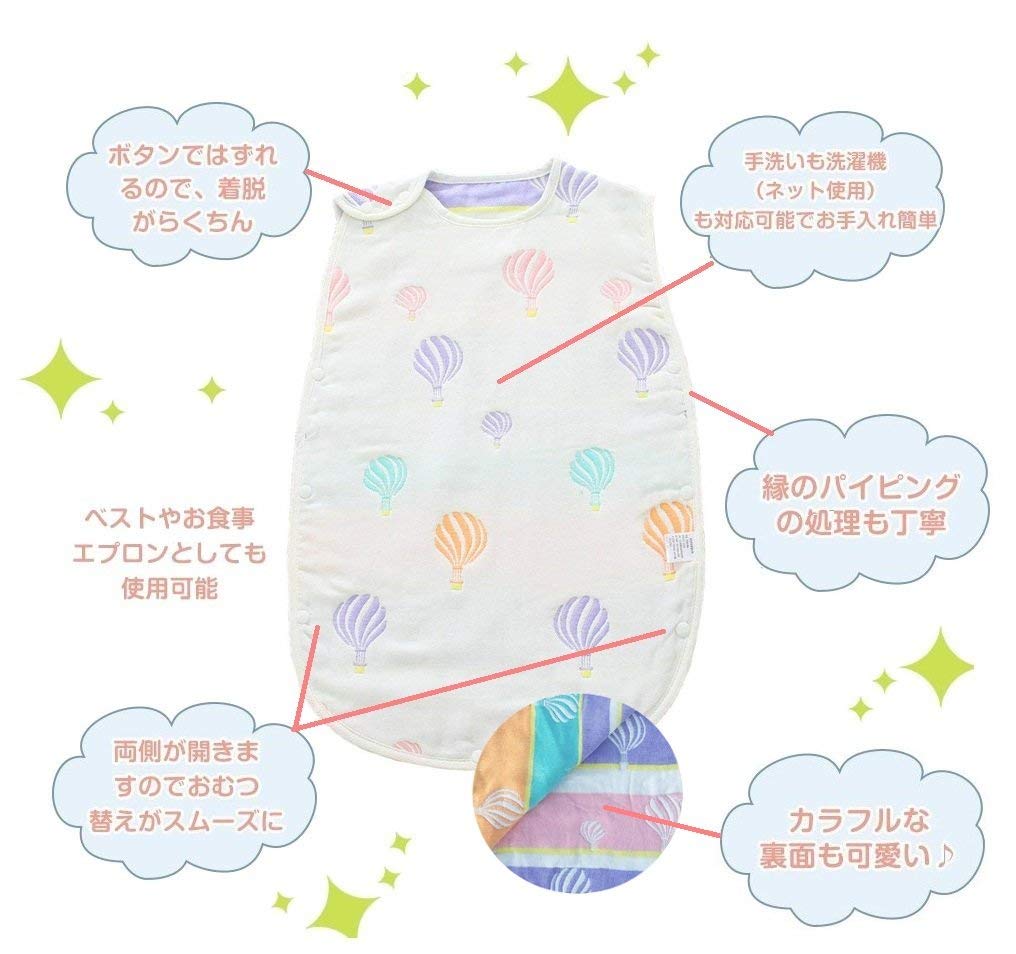 CREDIBLE Baby Sleeper Set Baby Bib Set with Original Fluffy Newborn Baby Boy or Girl BM0256 (Summer/Winter) + (6 Bibs) Merchandise, 100% Cotton,