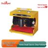 Jingwei Automatic Electric Shoe Polisher