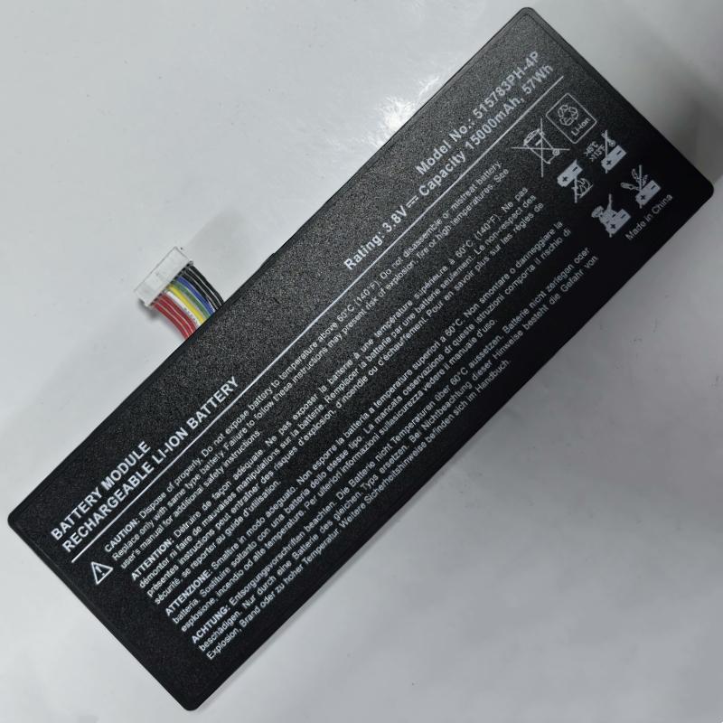 515783-4P 515783PH-4P MLP515783 Battery For Autel MaxiCOM MK908 MK908P IM608 Pro II MaxiSys MS909 MS919 OTOFIX D1 Pro Scan Tool