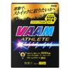 MEIJI VAAM Athlete Sport Amino 3000 MG Amino Acid Complex with Pineapple Flavor, 10 Sticks