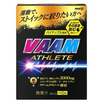 MEIJI VAAM Athlete Sport Amino 3000 MG Aminosäurekomplex mit Ananasgeschmack, 10 Sticks