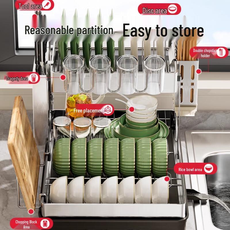 Stainless Steel 2-Tier Kitchen Dish Drying Rack with Holders