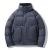 Down jacket men's solid color autumn and winter clothing trendy brand cold-proof top new thickened white duck down