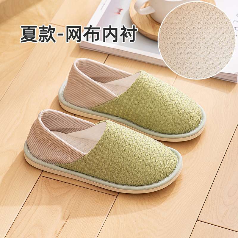 Hausschuhe für die Zeit nach der Entbindung, Sommer, dünne Tasche, für schwangere Frauen im Frühling und Herbst, 6. Mai, weichsohlige neue rutschfeste atmungsaktive Mutterschaftspantoffeln