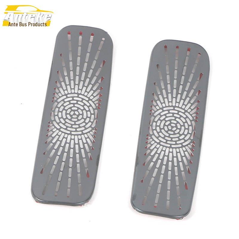 Deep Blue SL03 A-Säulen Staubschutz Lautsprecherabdeckung für 22 Modelle