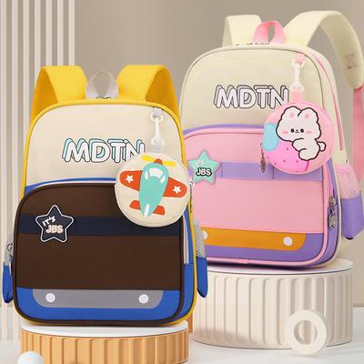 School Bag Fashionable New Light Children's Backpack Large Capacity Color Matching Student Backpack Spine Bag