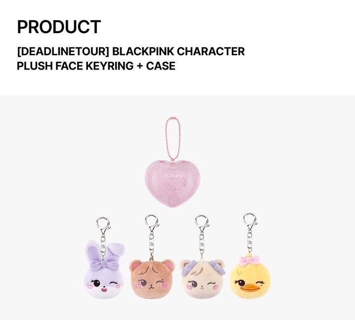 Blackpink PLUSZOWA POSTAĆ BRELOCZEK DO KLUCZY Z TWARZĄ + ETUI