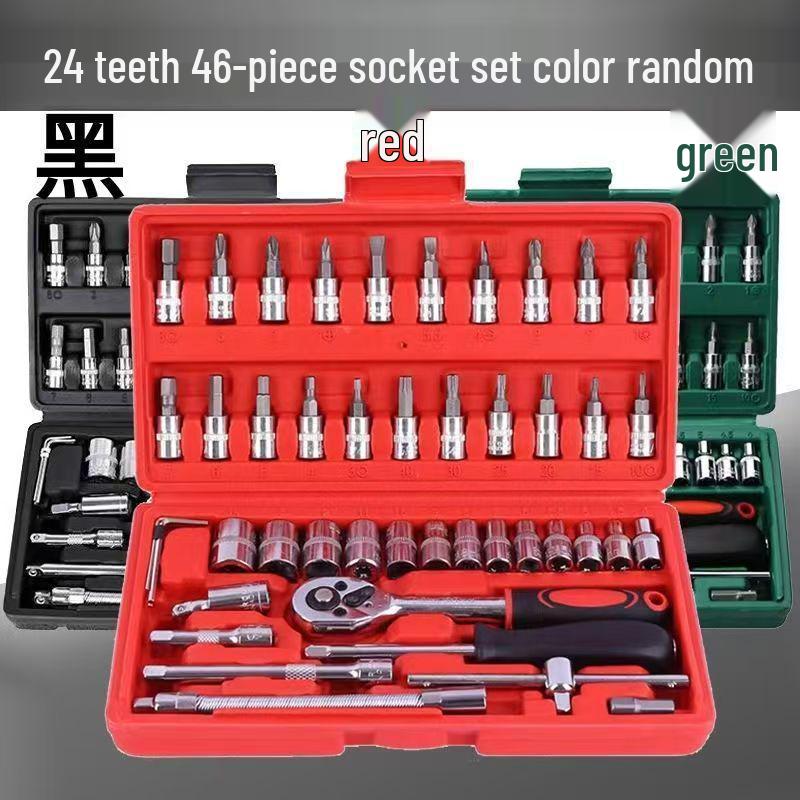 46-Piece Ratchet Wrench and Screwdriver Socket Tool Set