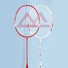 Badminton – Badmintonracketar